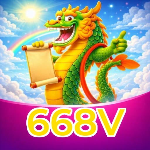 668V Logo